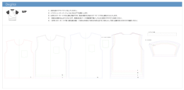 2) イラストレーターバージョンは,CS6以下でお願いします。 3) CMYK力ラ