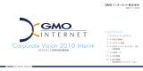 2.6MB - GMOインターネット