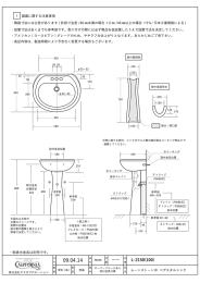 L-2150(100)_ﾑｰﾝｽﾄｰﾝⅢ