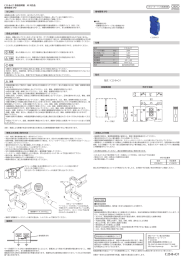 C25-B+C/1