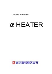 aheater 363KB：2016.07