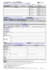 - ライセンスおよびサポート/メンテナンス(保守)申込書
