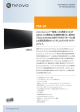 PM-65 製品データシート ダウンロード PDF 形式