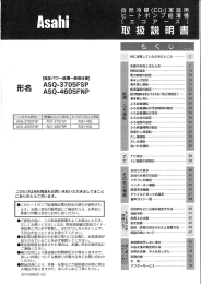 ダウンロード