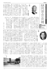 第45号（平成26年発行）