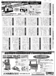 イ シ ダ - cloudfront.net