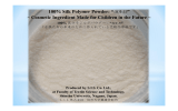 100% Silk Polymer Powder: “MA-33”