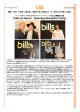 「bills」in Seoul Opening Reception Partyレポート