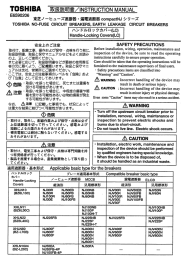 T。SHーBA 取扱説明害/ーNSTRUCTー。N MANUAL