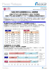 白髪に関する意識調査2016 - ホットペッパービューティーアカデミー