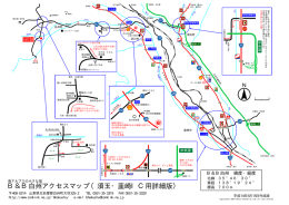 韮崎・須玉IC経由詳細地図