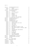 -1- 様式一覧 様式第1号 介護員養成研修事業者指定申請書 45