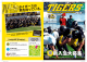 2013年版 タイガースBOOK PDF版 - 新潟大学アメリカンフットボール部