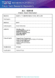 論文 / 著書情報 Article / Book Information - T2R2