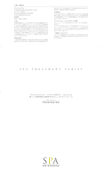 料金表 - The Peninsula Tokyo