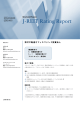 J-REIT Rating Report