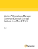 Veritas™ Operations Manager CommandCentral Storage Add
