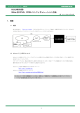 HJ-LINK/USB Xilinx 社 CPLD、FPGA コンフィギュレーション方法