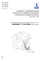 bekomat® 13 co pn50 (bm13copn50)