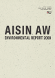 2008年度版 環境報告書 - アイシン・エィ・ダブリュ株式会社