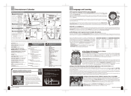 Entertainment Calendar Language and Learning