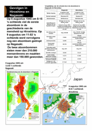 Gev。ーgen in