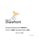 SharePoint Online 対応版