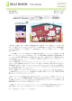 Android 用“mini labo(ミニラボ) ライブ壁紙 ベルメゾン ”を配信