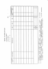 帥 謡 遅 帥 日 無 避 ぷ 押 蝉 蟹 基 襴 く