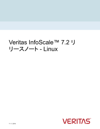 Veritas InfoScale™ 7.2 リリースノート - Linux