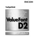 ValueFontD2ユーザーズガイド（PDF 14.2MB） - 日本語