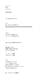 です。