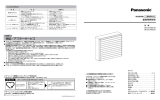 取扱説明書 - 電気・建築設備エコソリューション