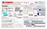 2004年02月号