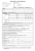 診療情報提供書及び訪問栄養指導指示書