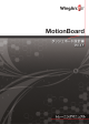 MotionBoardコース(Ver4.1)ダッシュボード設計編