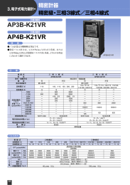 カタログのダウンロード（322KB）