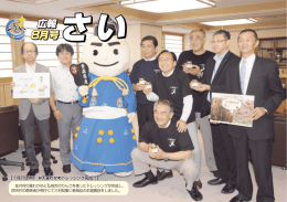 すべてのページを連続表示