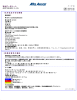 安全データシート - Alfa Aesar