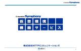 Windows Server Windows Server RedHat Enterprise Linux RedHat