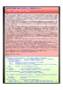 発表講演内容の1部を掲載いたしました。ご覧ください。（pdf形式604KByte）