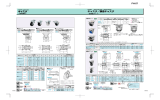 カタログPDF