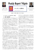 No.3059 10/14 Weekly Report