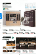 家具総合カタログ OK 2011