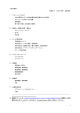 土木計画学とは？ - 芝浦工業大学工学部土木工学科