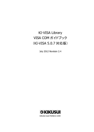 KI-VISA Library Guidebook J