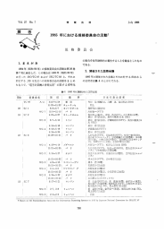 G v - 情報処理学会電子図書館