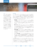 PTX シリーズ データシート - Juniper Networks
