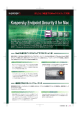 Kaspersky Endpoint Security 8 for Mac