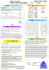 C1甲 三角形に内接する図形の面積